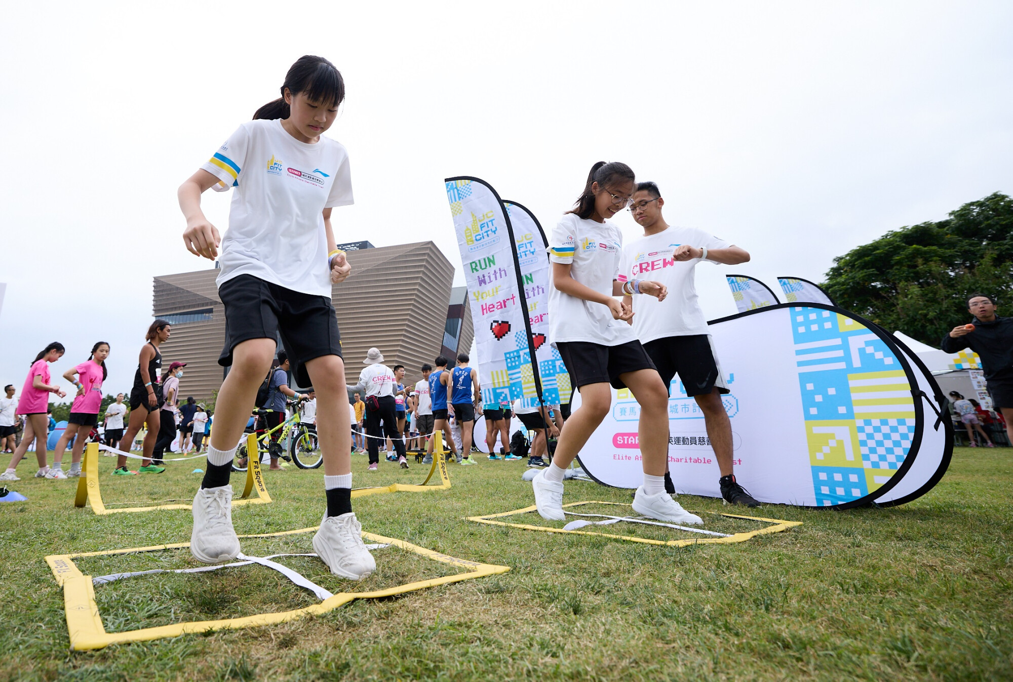 Fit Square Trial Class(0915-0940)@Run With Your Heart 2025[RWYH2025]